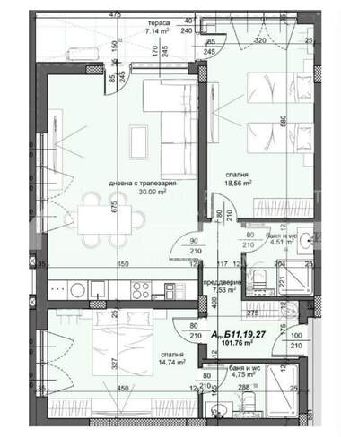 Satış - Apartman olarak Trakia,  Plovdiv