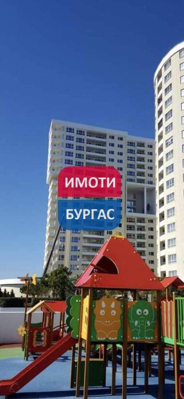 Satış - Apartman olarak Slaveykov,  Burgas