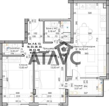 Verkauf - Wohnung in Üjen,  Plowdiw