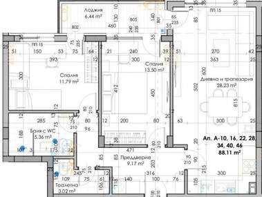 Verkauf - Wohnung in Üjen,  Plowdiw