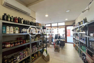 Verkauf - Laden/Büro/Lager/Schönheitssalon/Gastronomie/Zahnarztbüro in Zentar,  Sliwen