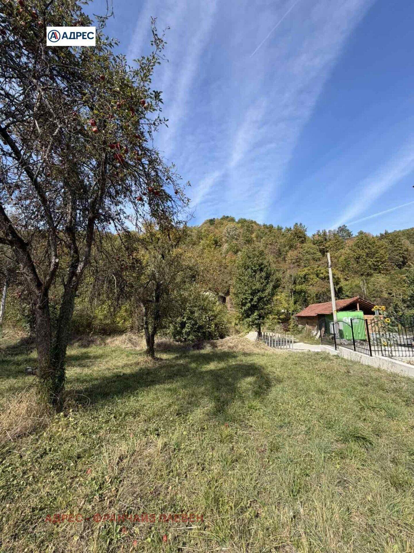 For Construction in Beli Osam, Lovech – photo 4