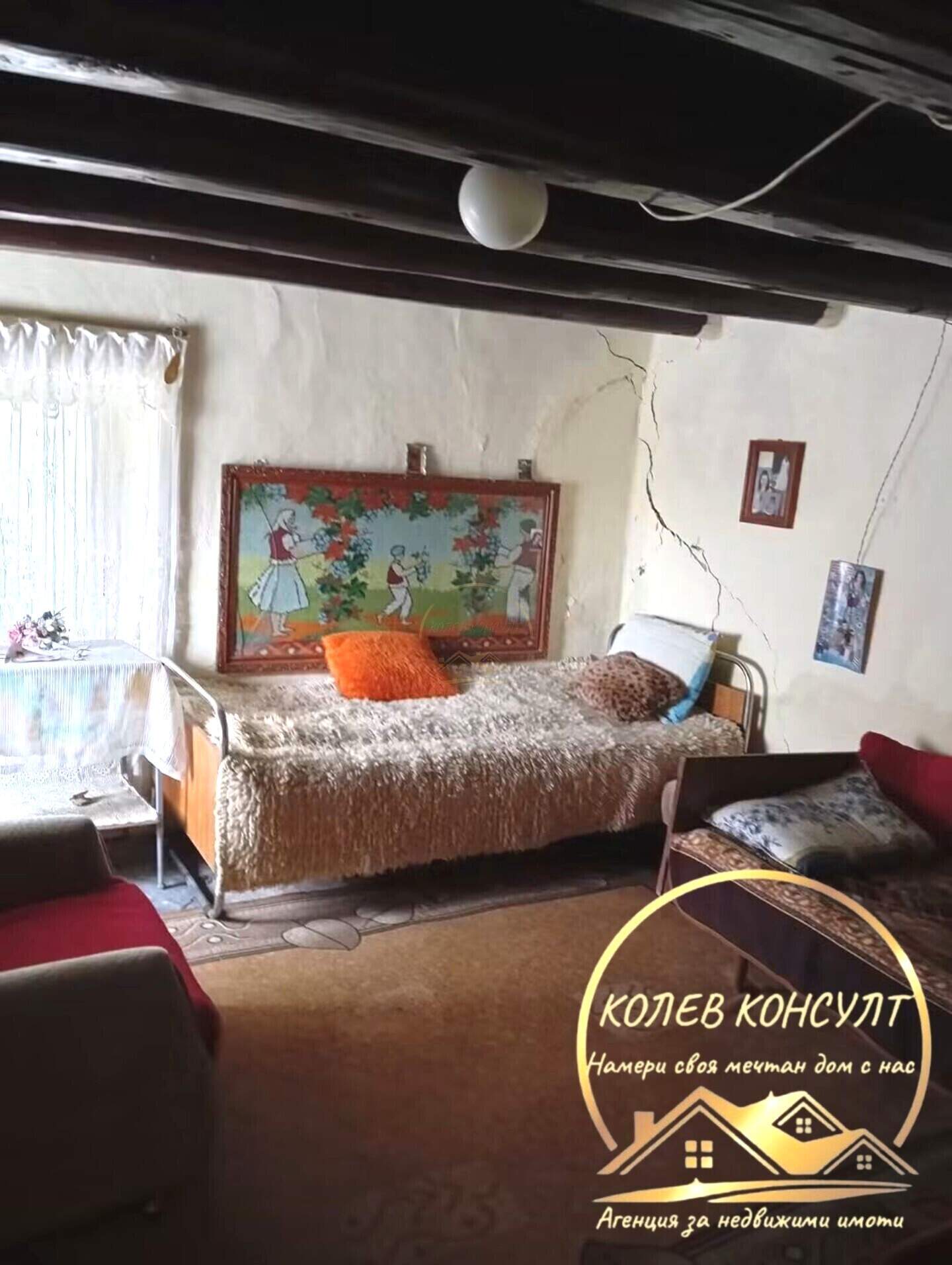 Къща в Столетово, Стара Загора – снимка 3
