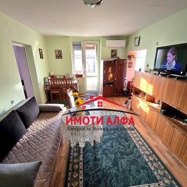 Verkauf - Wohnung in Dimitrowgrad,  Haskowo
