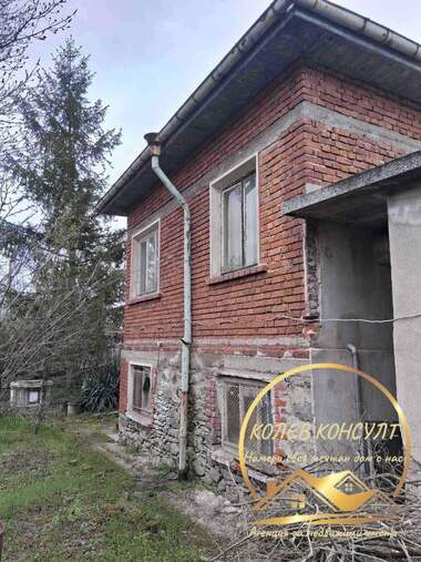 Vânzare - Casă în Kasnakovo,  Haskovo