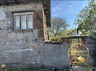 Satış - Ev olarak Stalevo,  Haskovo