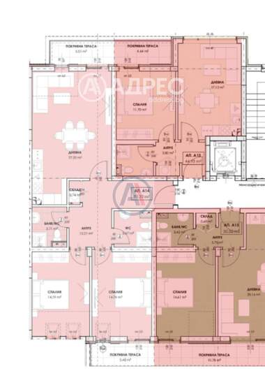 Vânzare - Apartament în Ostromila,  Plovdiv