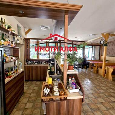 Verkauf - Gastronomie/Laden/Büro/Lager/Schönheitssalon in Dimitrowgrad,  Haskowo