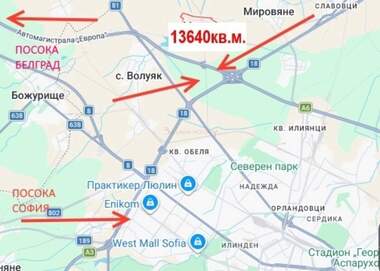 Продажба - Парцел за строителство в Мрамор,  София