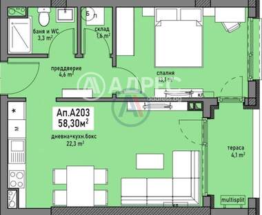 For sale - Apartment in Promishlena zona - Sever,  Burgas