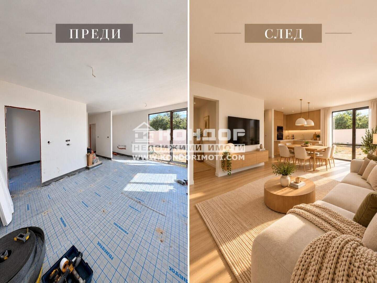 Haus in Trud, Plovdiv – Foto 6