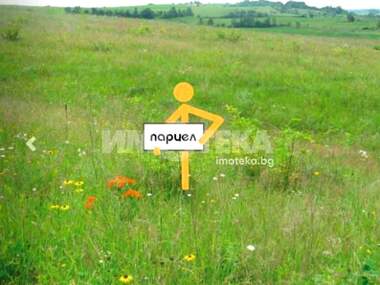For sale - For Construction in Govedarci,  Sofia Oblast