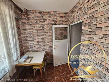 Verkauf - Wohnung in Dimitrowgrad,  Haskowo