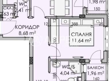 For sale - Apartment in Madika,  Burgas