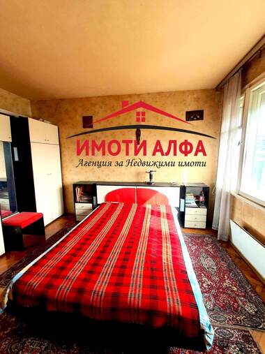 Satış - Apartman olarak Dimitrovgrad,  Haskovo