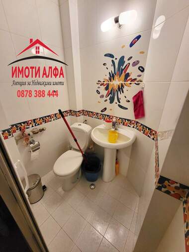 Verkauf - Wohnung in Dimitrowgrad,  Haskowo