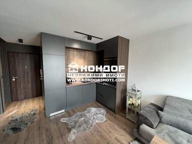 Аренда - Квартира в Център,  Пловдив