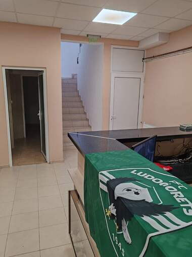 Satış - Fitnes olarak Centar,  Razgrad