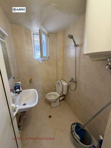 Verkauf - Wohnung in Ideal City Center,  Pleven