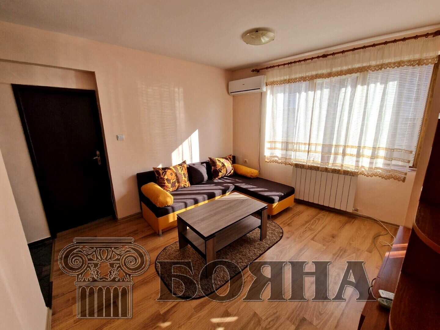 Двухкомнатная Квартира в Център, Русе – фото 3