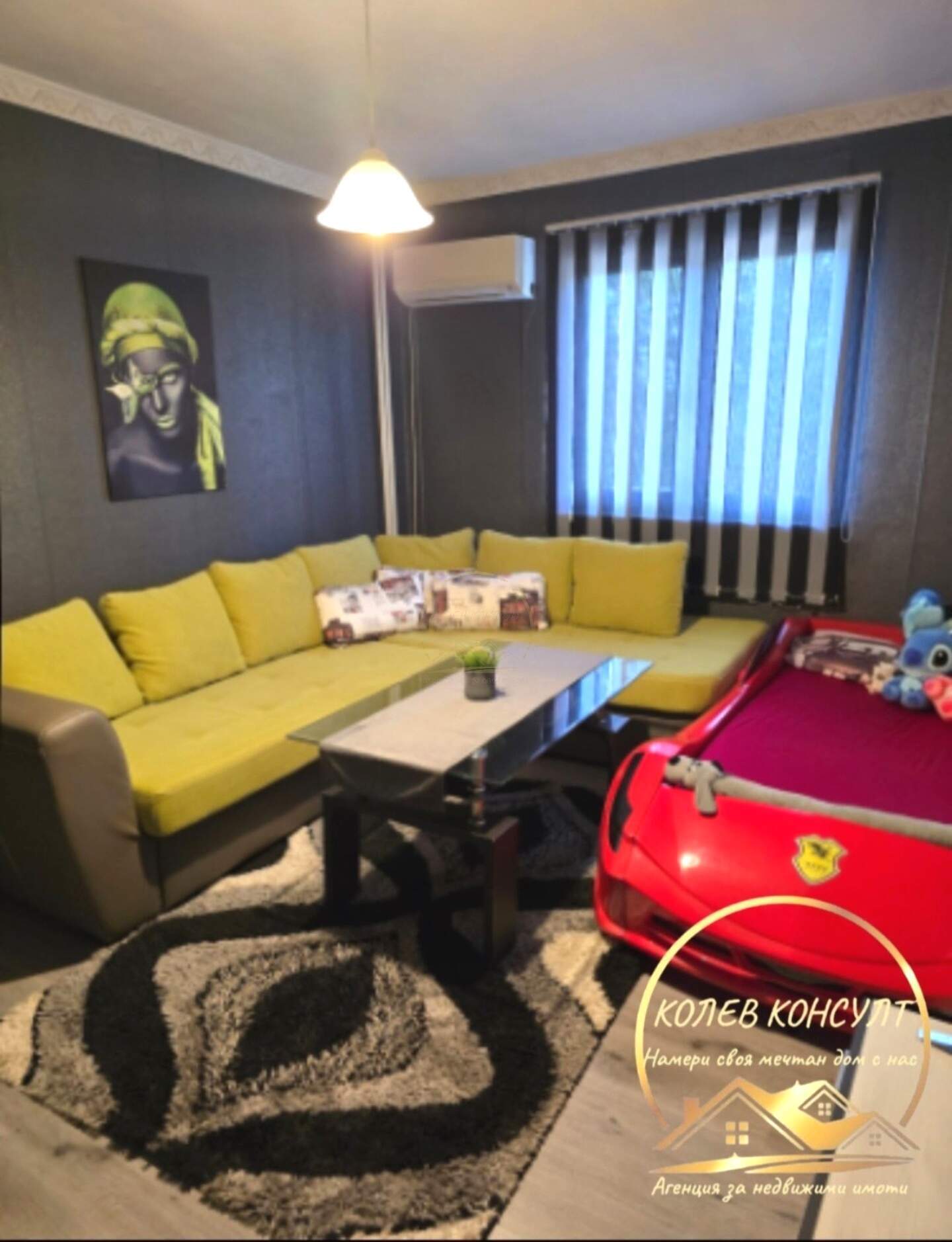 Двустаен Апартамент в Чирпан, Стара Загора – снимка 4