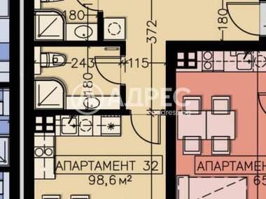 Satış - Apartman olarak Manastirski livadi-Iztok,  Sofia