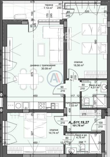 Verkauf - Wohnung in Trakia,  Plowdiw