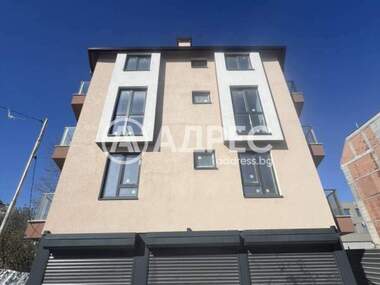 Satış - Apartman olarak Levski,  Sofia