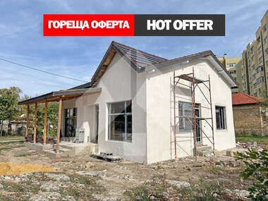 Verkauf - Haus in Nowi Pazar,  Schumen