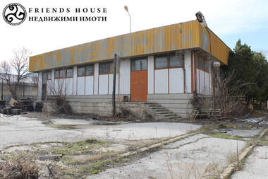 Vânzare - Spațiu industrial/Service auto/Spațiu de depozitare/Depozit în Gorna Oriahovița,  Veliko Tărnovo