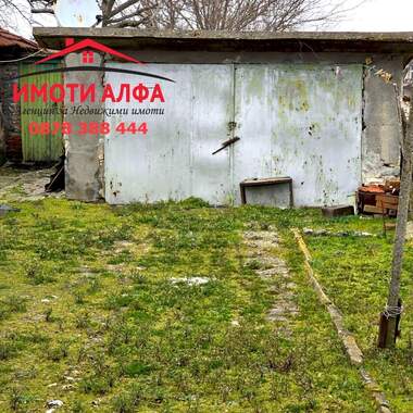 Satış - Ev olarak Çernogorovo,  Haskovo