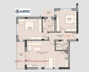 Satış - Apartman olarak Storgozia,  Pleven
