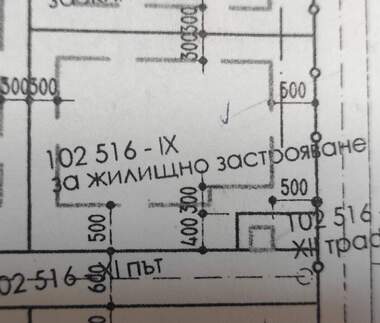 Vânzare - Teren de construcții în Belomorski,  Plovdiv