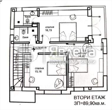 Satış - Ev olarak Pomorie,  Burgas