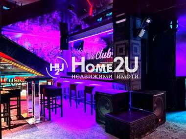 For sale - Venue in Center,  Varna