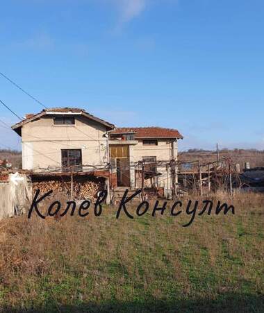 Продажба - Къща в Гарваново,  Хасково