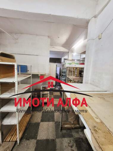 Πώληση - Αποθήκη/Κατάστημα/Βιομηχανικός χώρος/Συνεργείο/Αποθηκευτικός χώρος σε Димитровград,  Хасково
