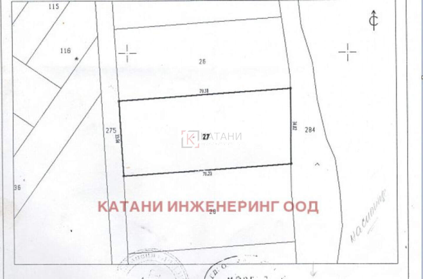 Agricultural land in Lokorsko, Sofia – photo 3