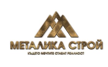 Металика ЕООД