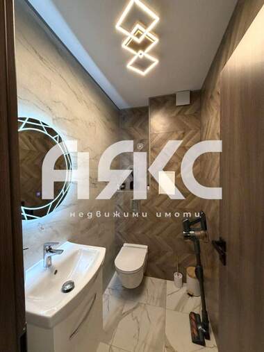 Продажба - Апартамент в Драгалевци,  София