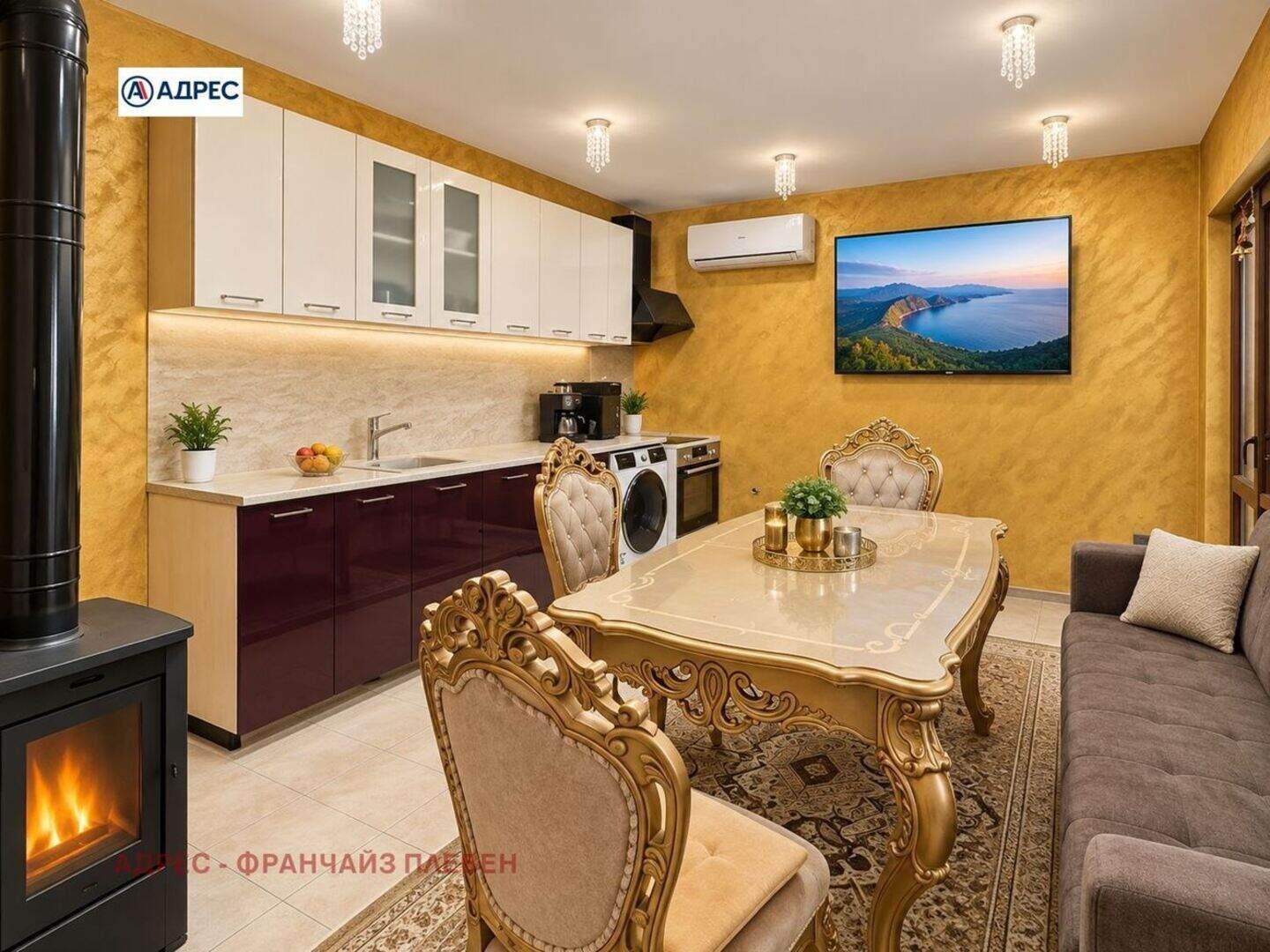 House in Komarevo, Pleven – photo 6