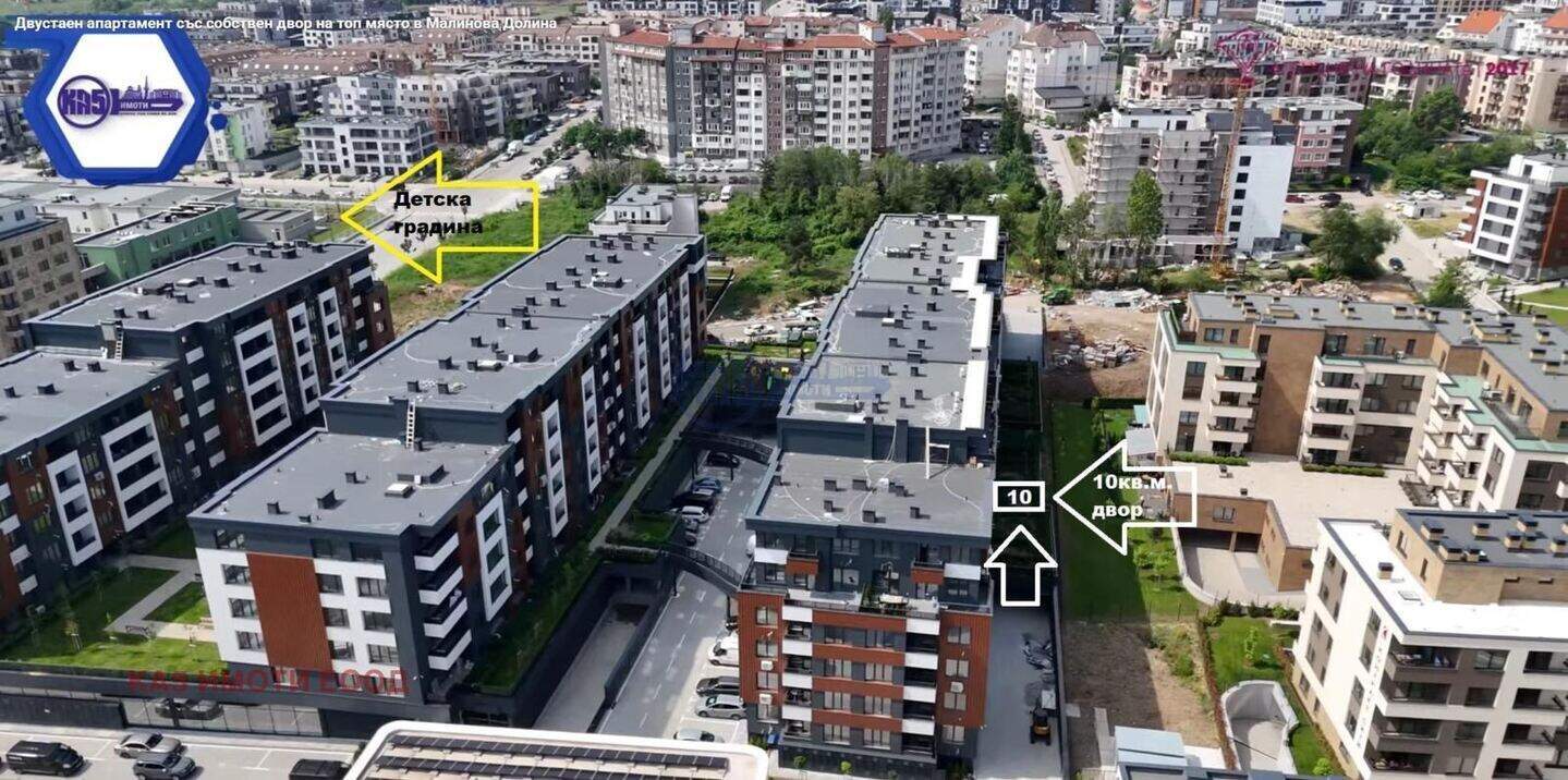 1 bedroom Apartment in Malinova Dolina, Sofia – photo 6