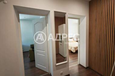 Kira - Apartman olarak Center,  Sofia