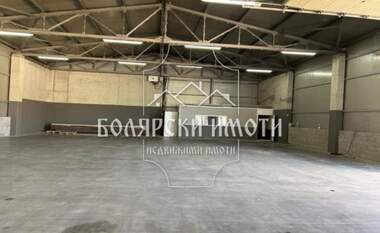 Închiriere - Depozit/Spațiu industrial/Spațiu de depozitare în Promișlena zona - Zapad,  Veliko Tărnovo
