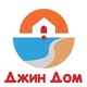 ΔΖΙΝ ΔΟΜ