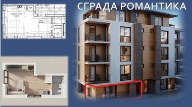 Verkauf - Wohnung in Primorsko,  Burgas