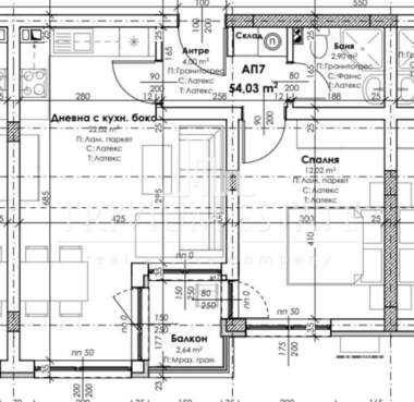 Satış - Apartman olarak Ostromila,  Plovdiv