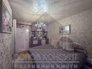 Продажба - Апартамент в Мараша,  Пловдив