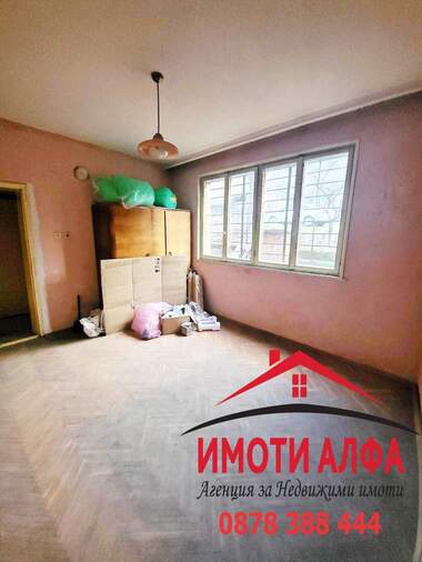 Πώληση - Όροφος από σπίτι σε Хисаря,  Хасково