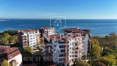 For sale - Apartment in Ravda,  Burgas